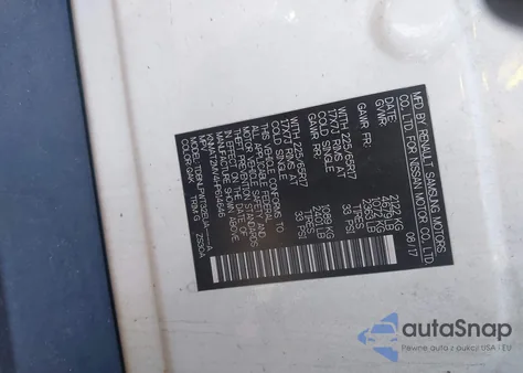 2017 Nissan Rogue S из США, поврежденный, VIN KNMAT2MV4HP614646